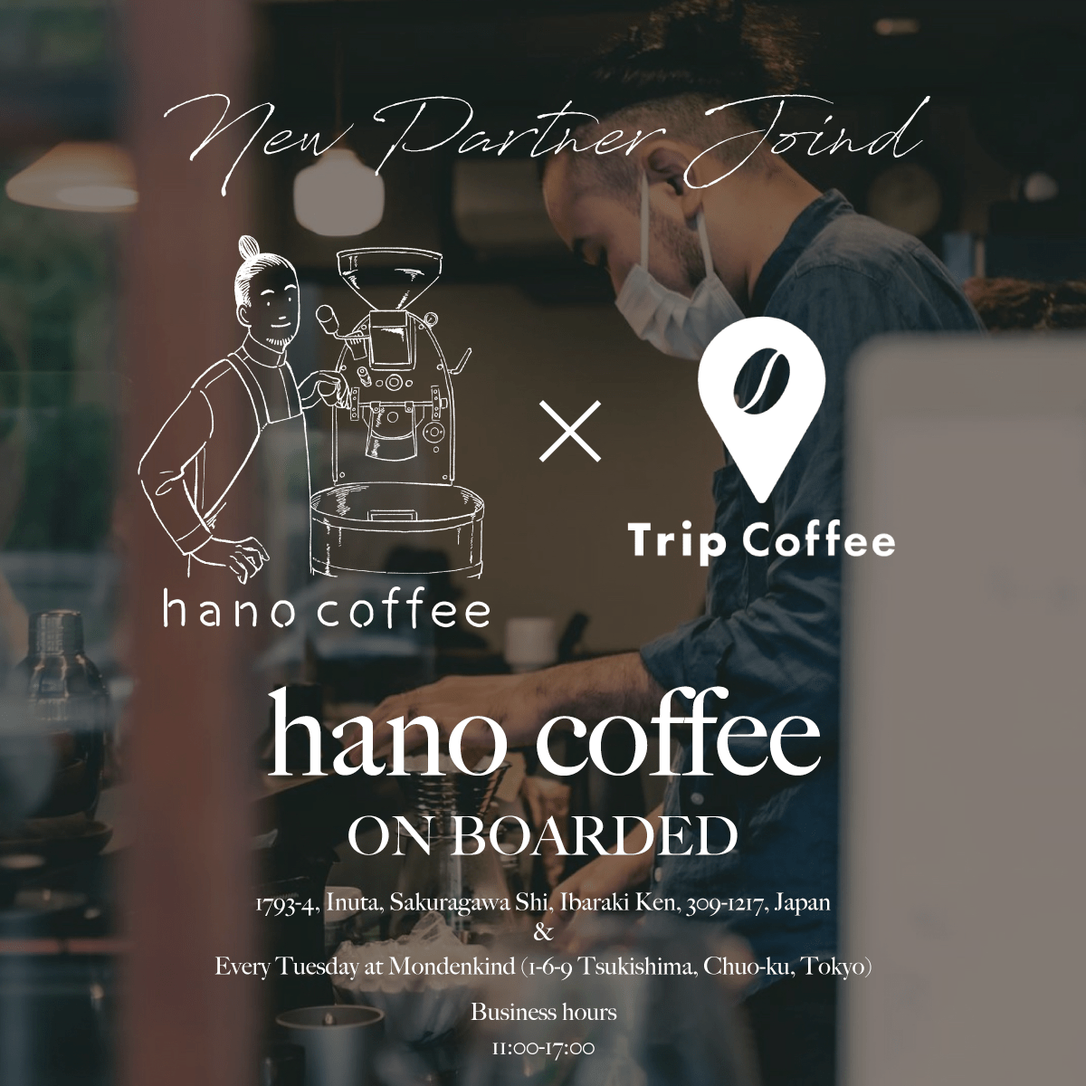 新規パートナーロースター追加のお知らせ - Trip Coffee®