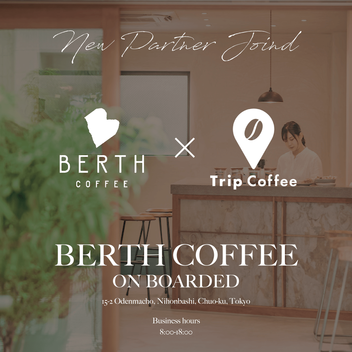 新規パートナーロースター追加のお知らせ - Trip Coffee®