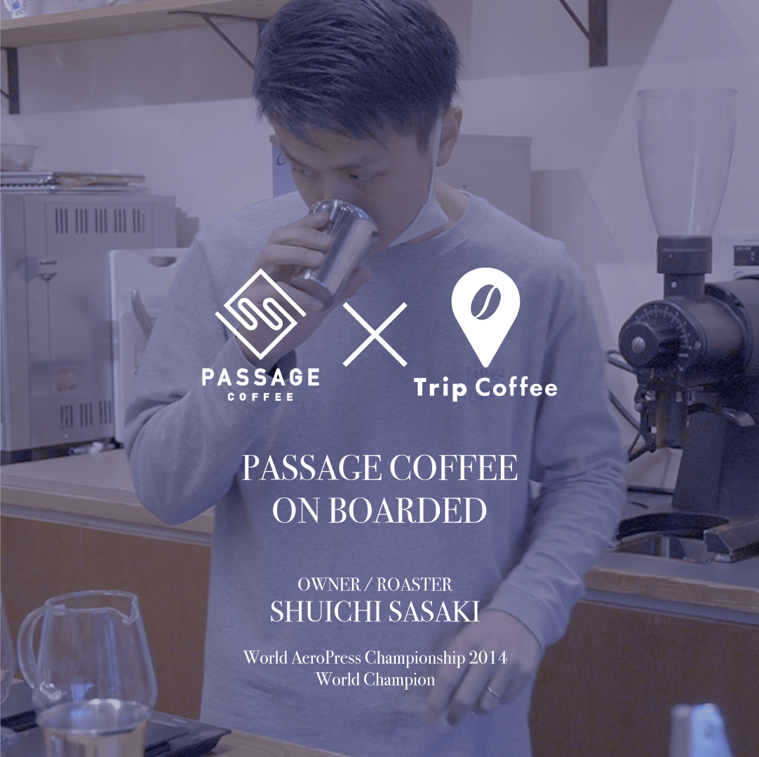 新規パートナーロースター追加のお知らせ - Trip Coffee®