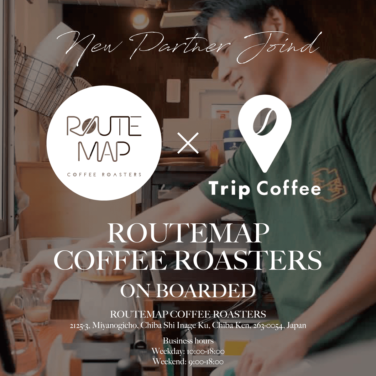 新規パートナーロースター追加のお知らせ - Trip Coffee®