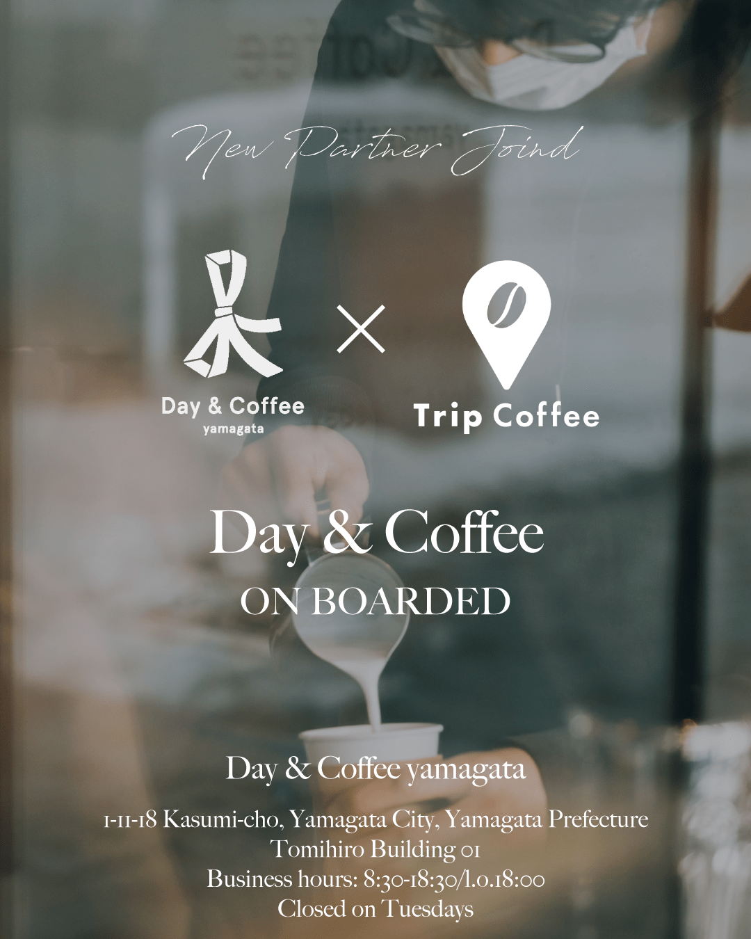 新規パートナー『Day&Coffee』追加 - Trip Coffee®