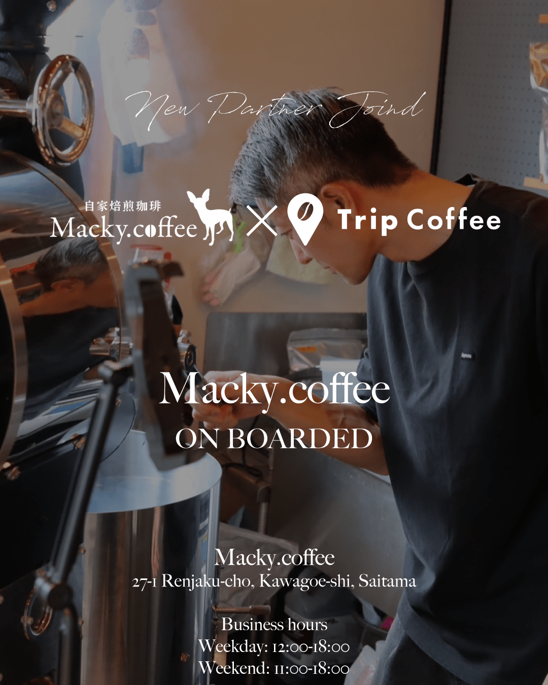 新規パートナー『Macky.coffee』<br>ジョインのお知らせ - Trip Coffee®