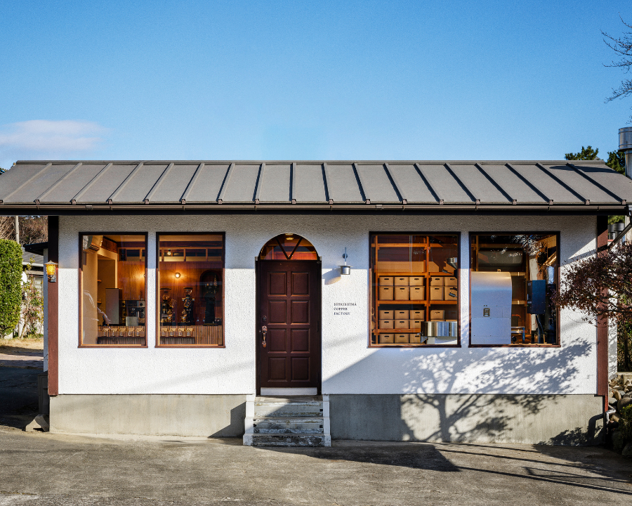 SHIKISIMA COFFEE FACTORY