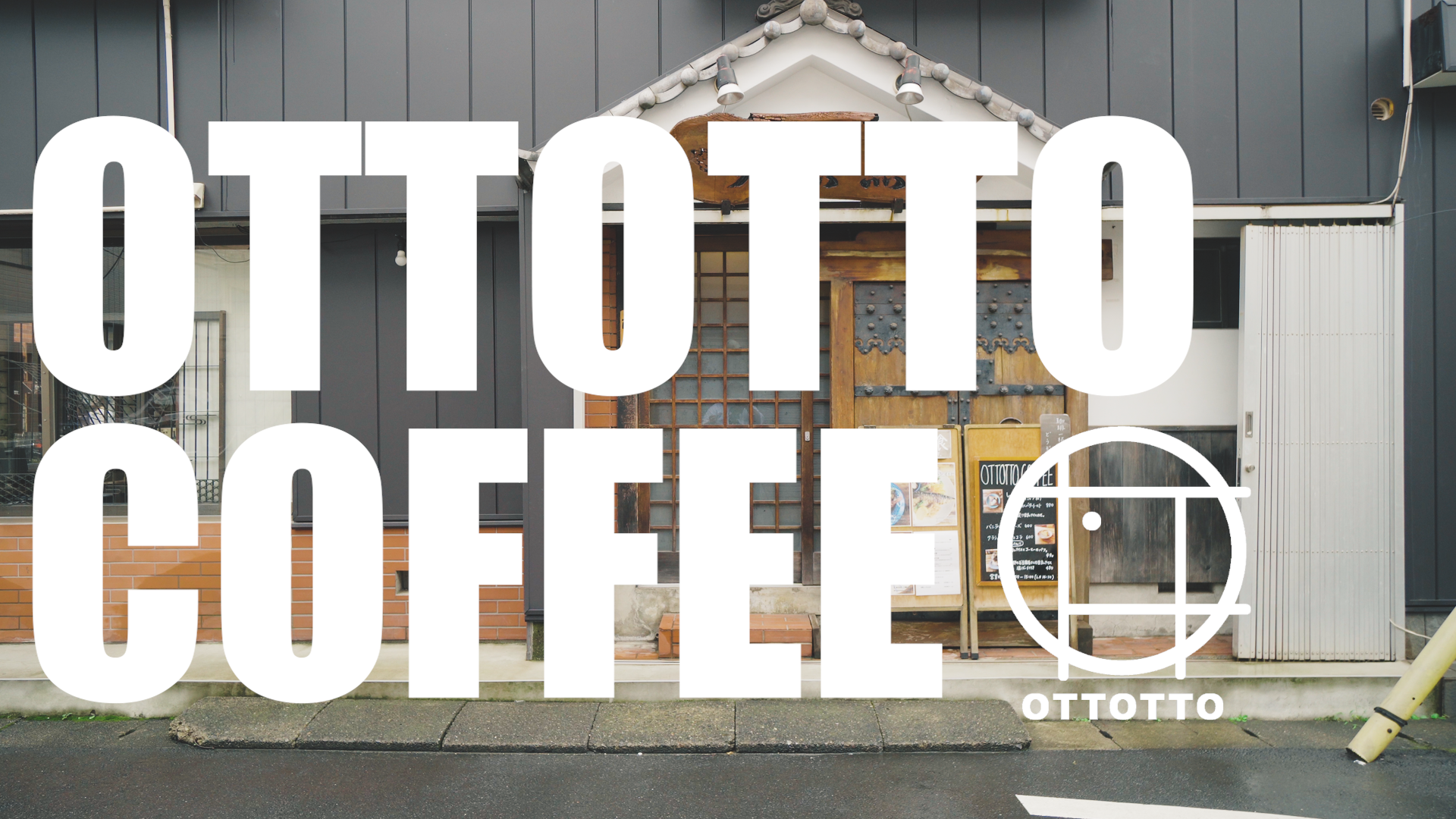 OTTOTTO COFFEE