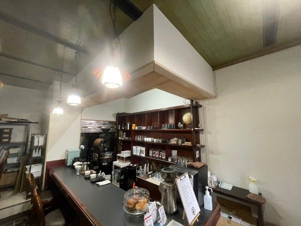 CORSICA COFFEE DEVELOPMENT - Trip Coffee®