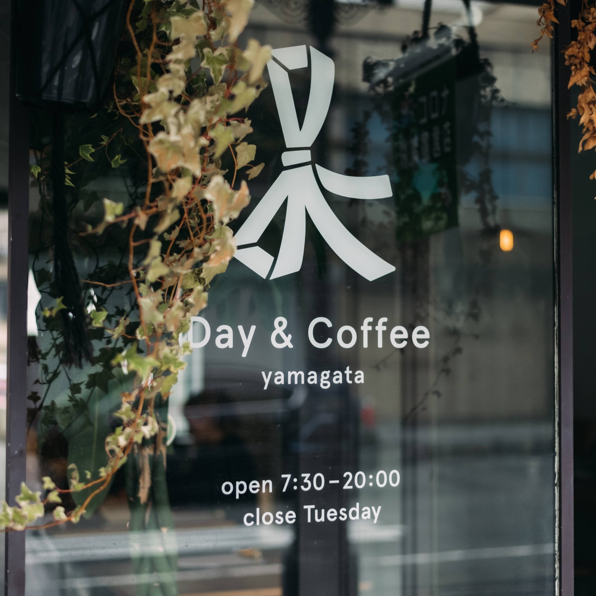 Day & Coffee - Trip Coffee®