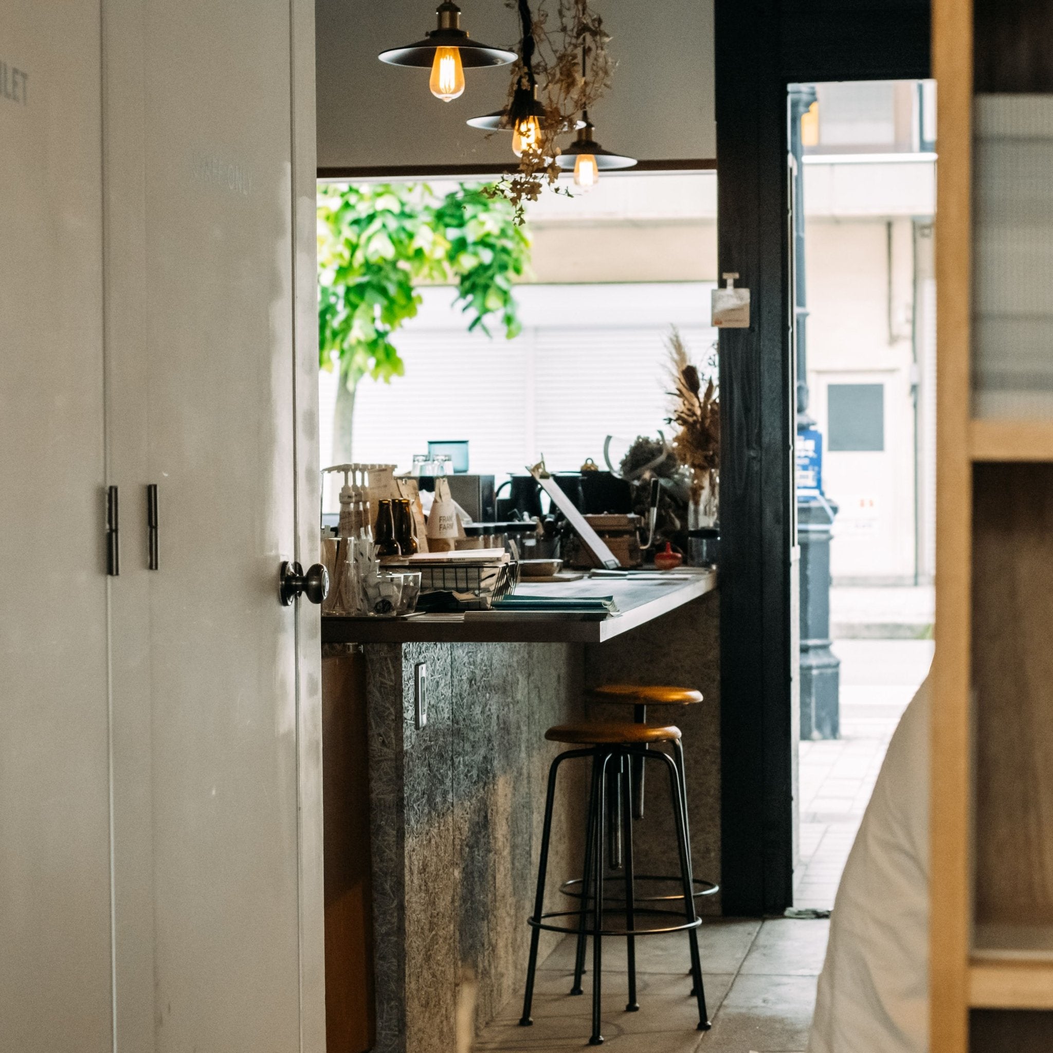 Day & Coffee - Trip Coffee®