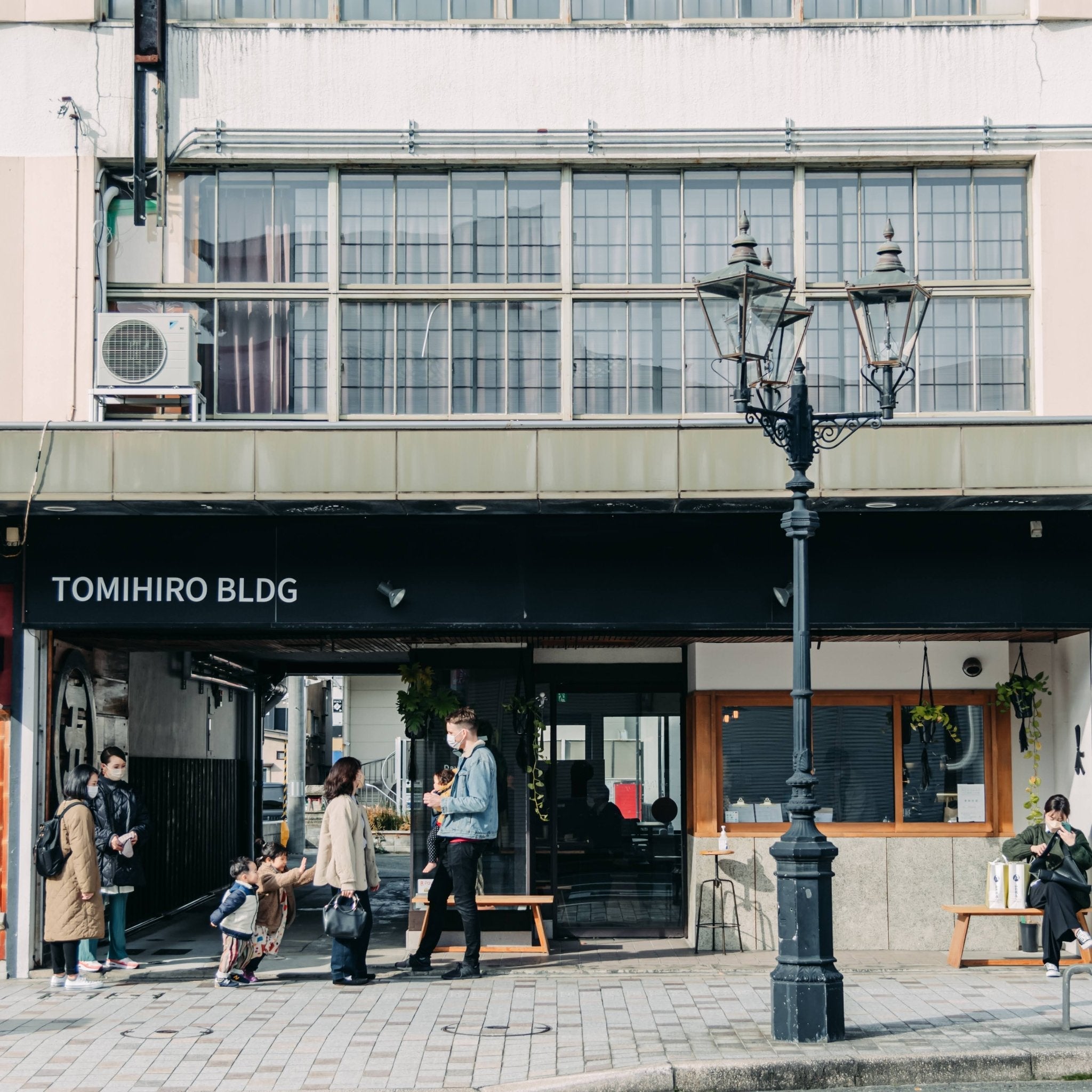 Day & Coffee - Trip Coffee®