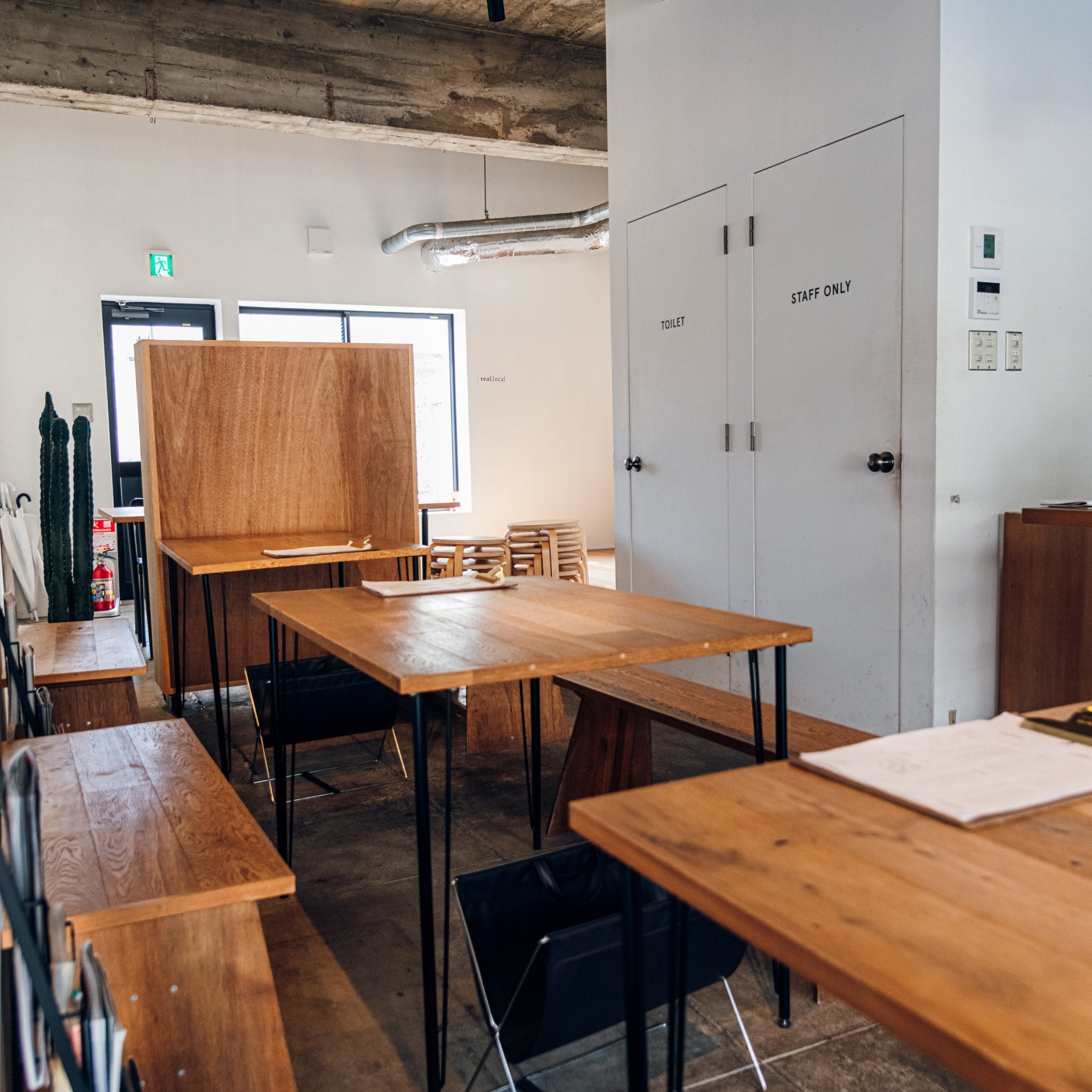 Day & Coffee - Trip Coffee®