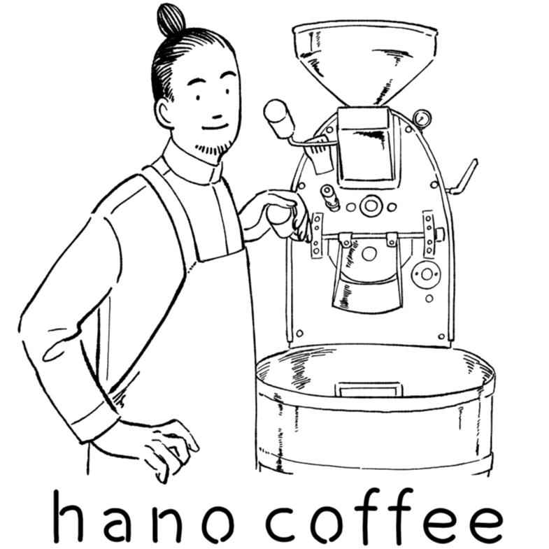 hano coffee - Trip Coffee®