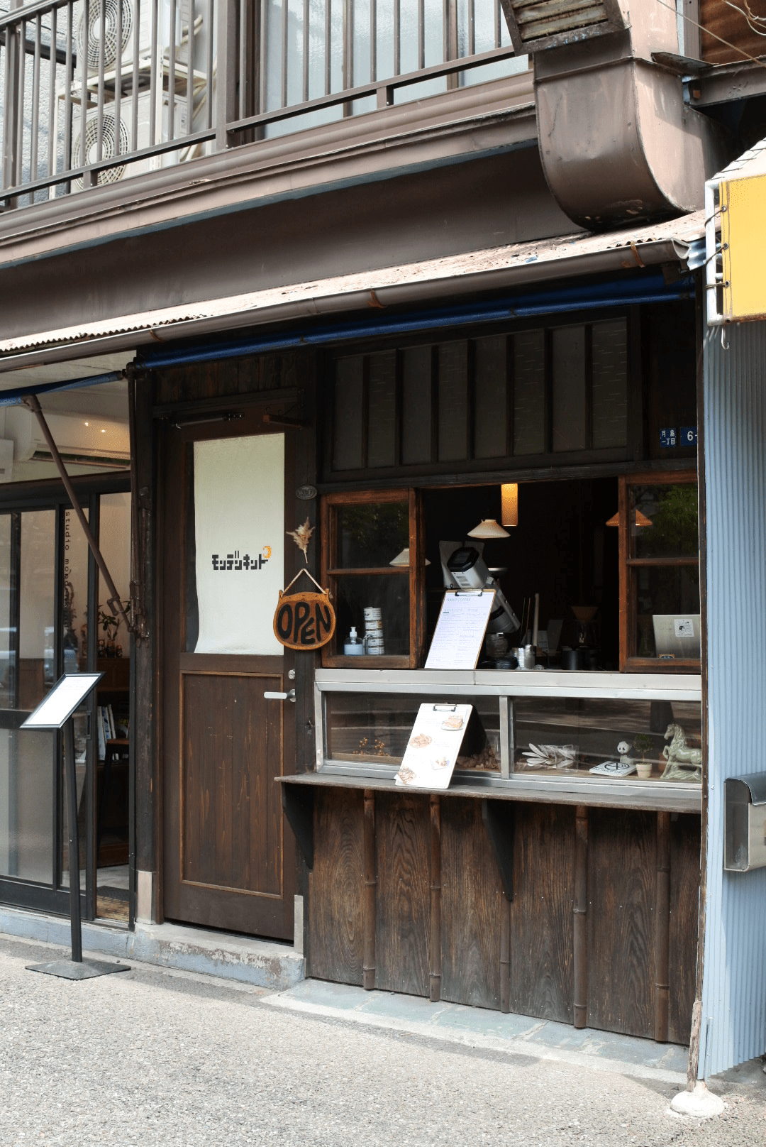 hano coffee - Trip Coffee®