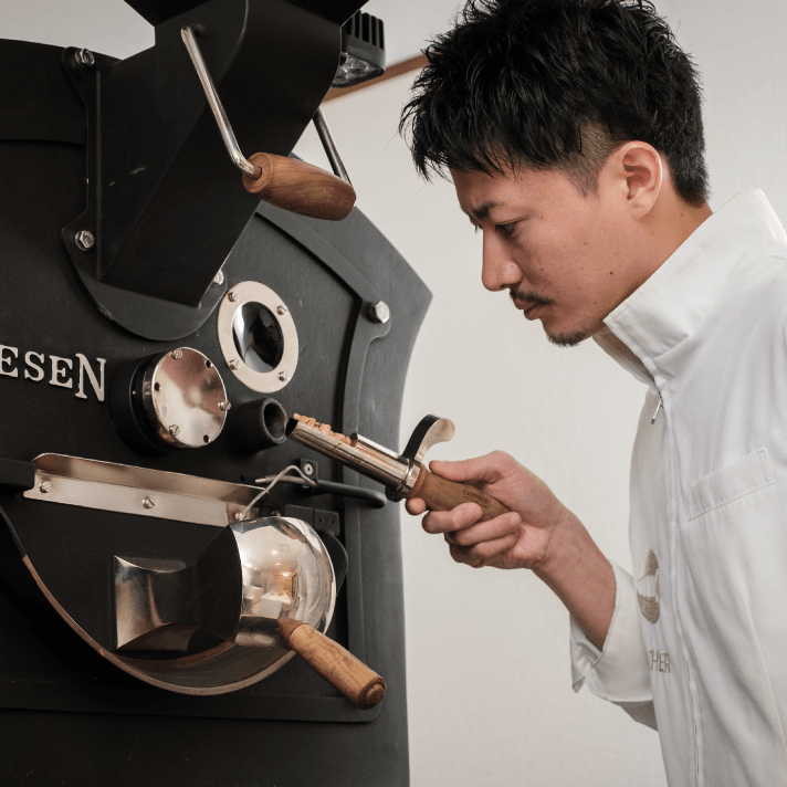 Lab Signal - Trip Coffee®