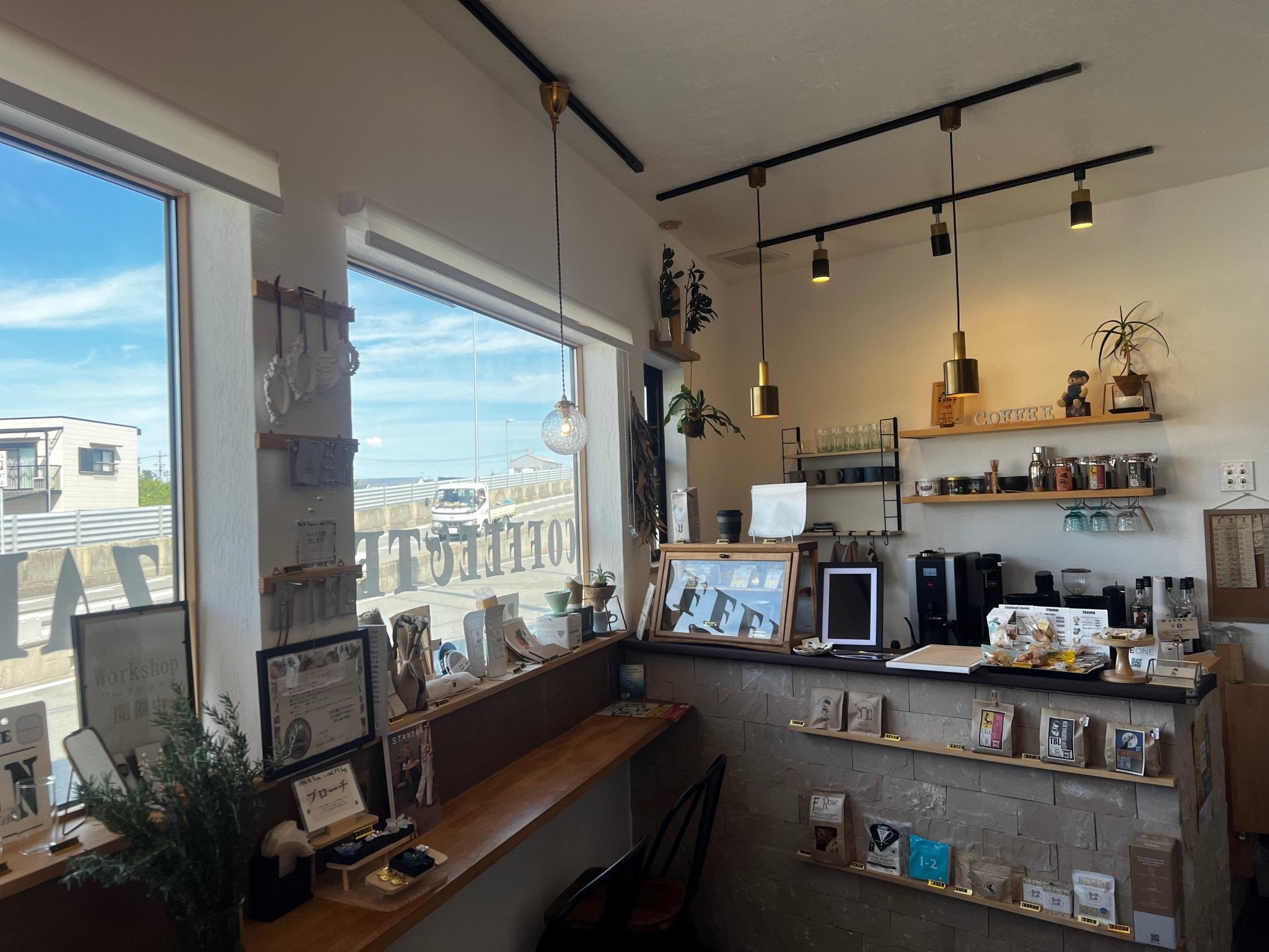 LIAISON Cafestand - Trip Coffee®