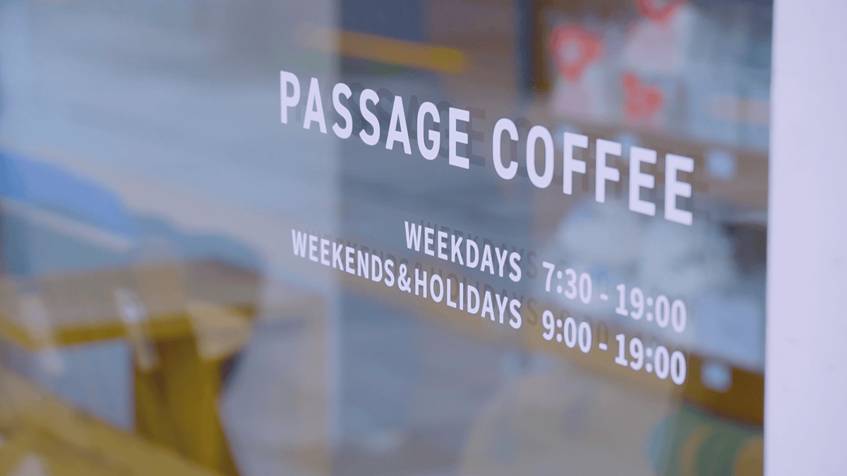 PASSAGE COFFEE - Trip Coffee®